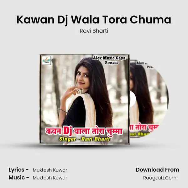 Kawan Dj Wala Tora Chuma mp3 song