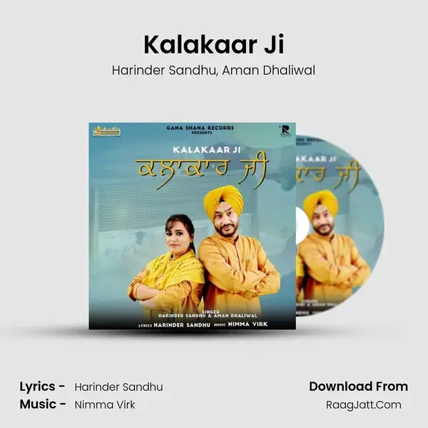 Kalakaar Ji mp3 song