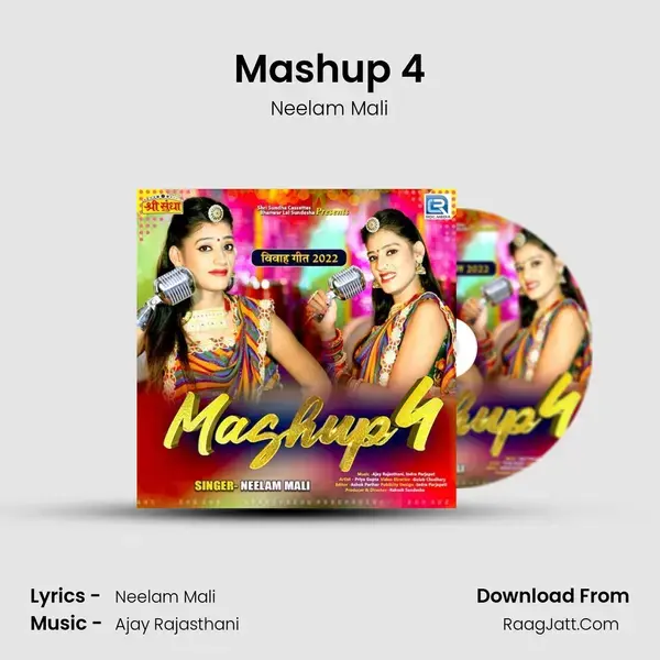 Mashup 4 mp3 song