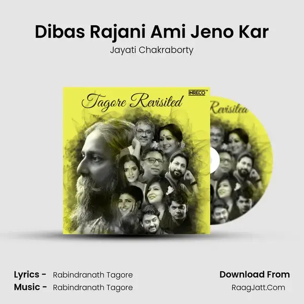 Dibas Rajani Ami Jeno Kar mp3 song