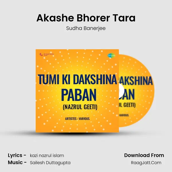 Akashe Bhorer Tara mp3 song