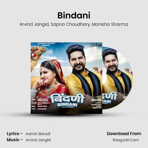 Bindani mp3 song