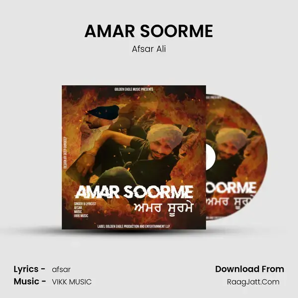 AMAR SOORME mp3 song