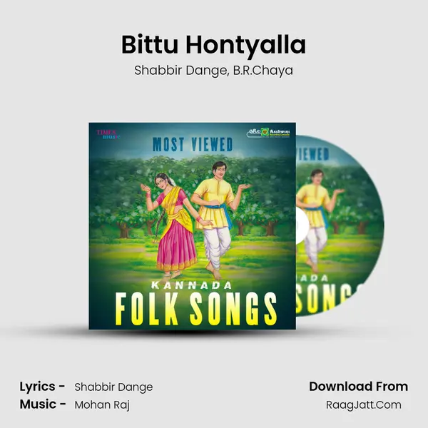 Bittu Hontyalla mp3 song