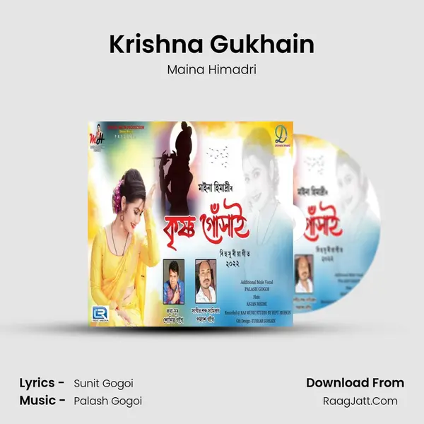 Krishna Gukhain mp3 song