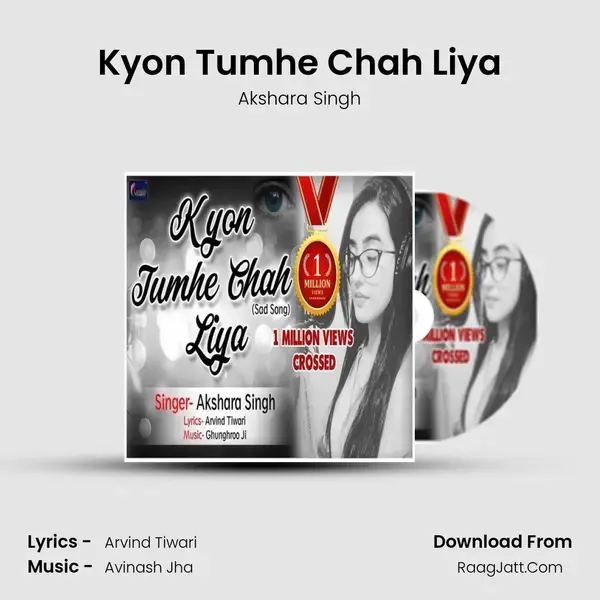 Kyon Tumhe Chah Liya mp3 song