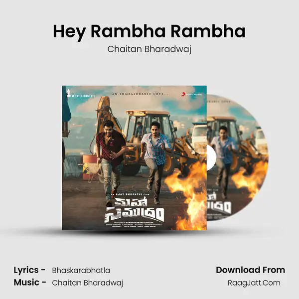 Hey Rambha Rambha Song mp3 | Chaitan Bharadwaj