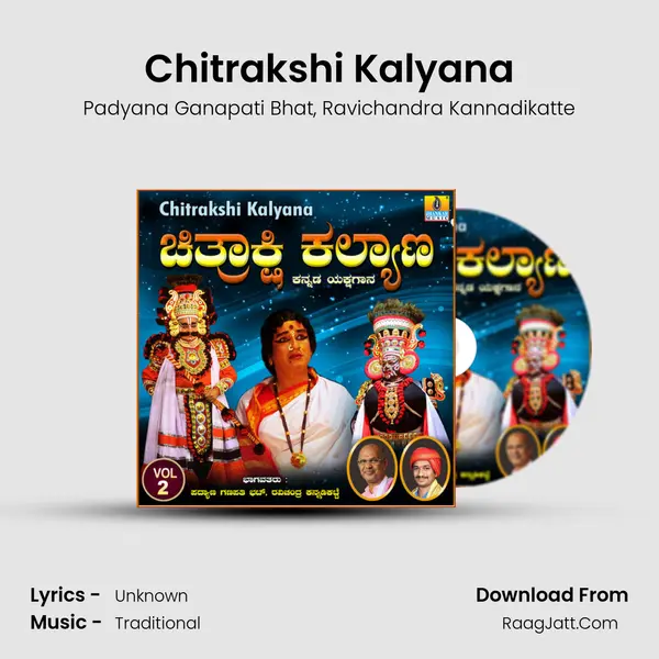 Chitrakshi Kalyana mp3 song