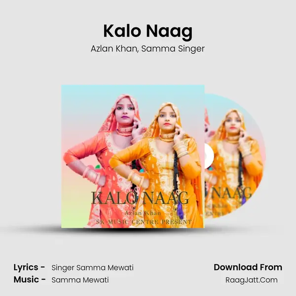 Kalo Naag mp3 song