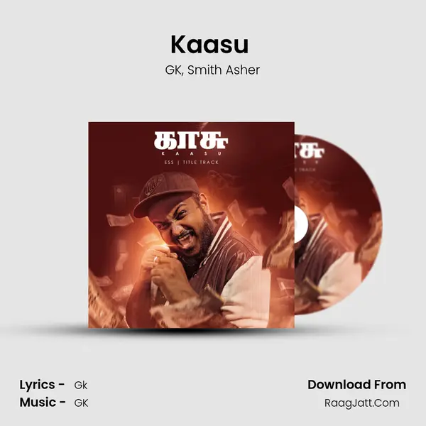 Kaasu (Title Track) (From 