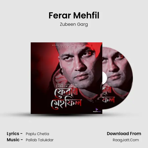 Ferar Mehfil mp3 song