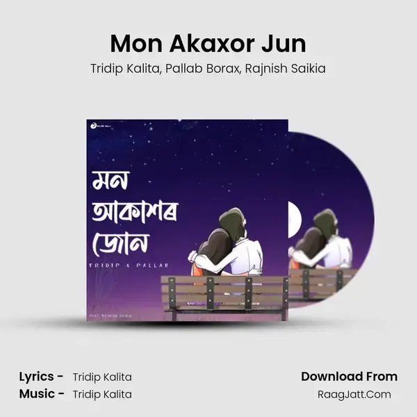 Mon Akaxor Jun mp3 song