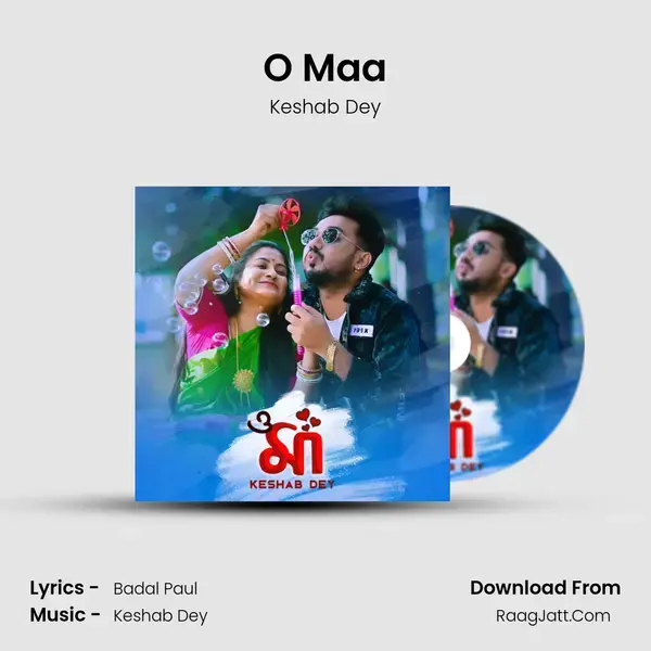 O Maa mp3 song