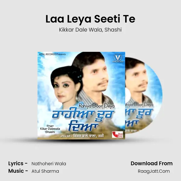 Laa Leya Seeti Te mp3 song