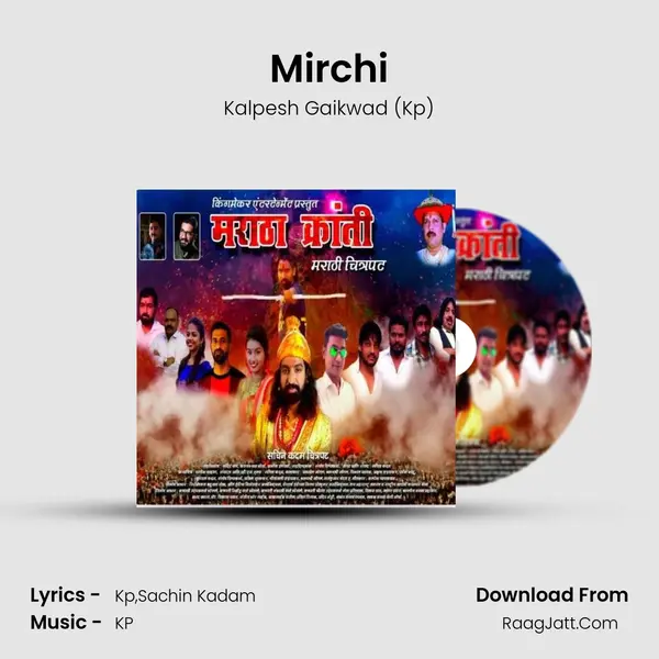 Mirchi mp3 song