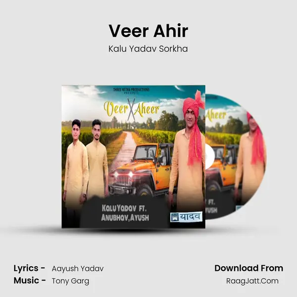 Veer Ahir mp3 song