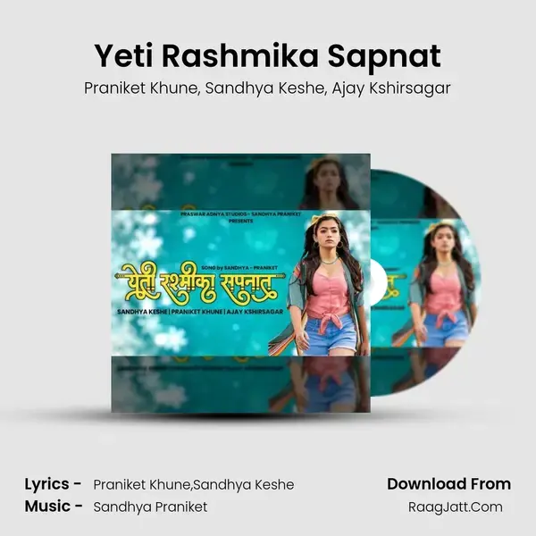 Yeti Rashmika Sapnat mp3 song