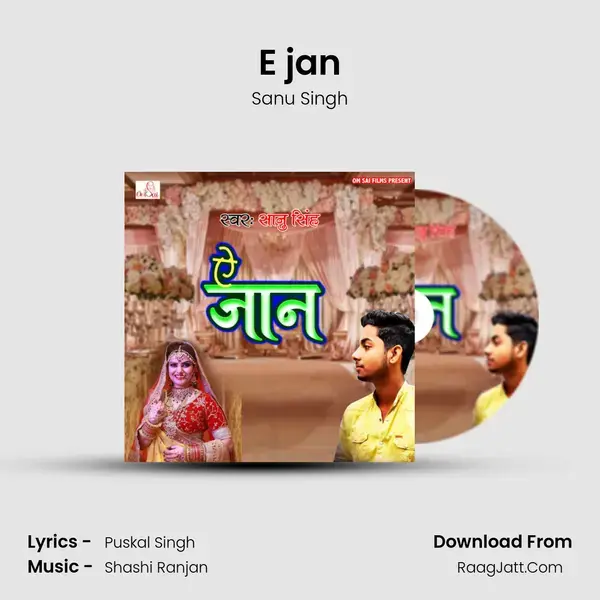 E jan mp3 song