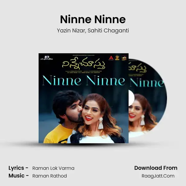 Ninne Ninne Song mp3 | Yazin Nizar