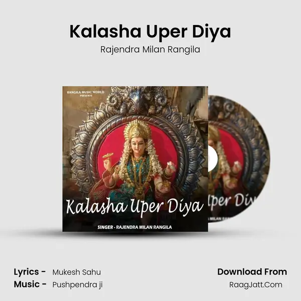 Kalasha Uper Diya mp3 song