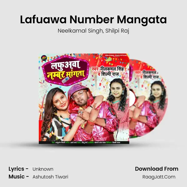 Lafuawa Number Mangata - Neelkamal Singh