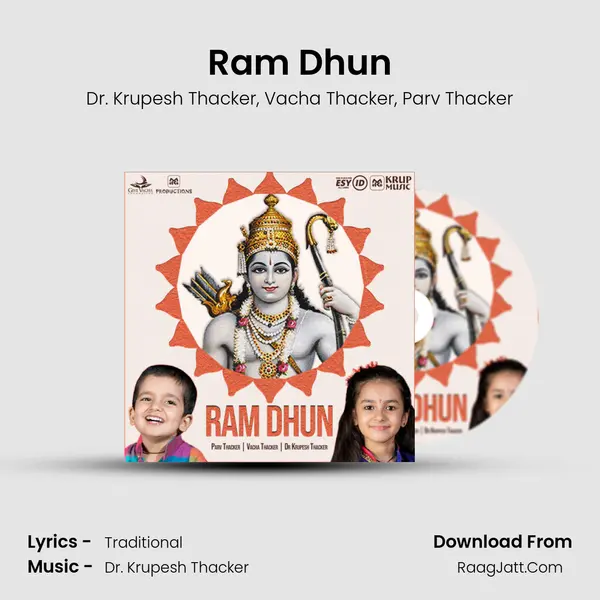 Ram Dhun mp3 song