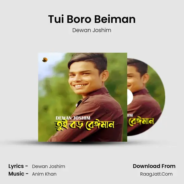 Tui Boro Beiman mp3 song