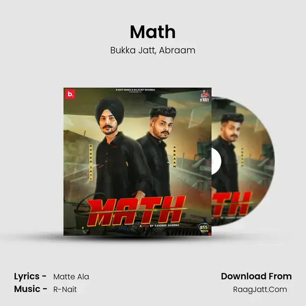 Math mp3 song