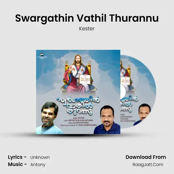 Swargathin Vathil Thurannu mp3 song