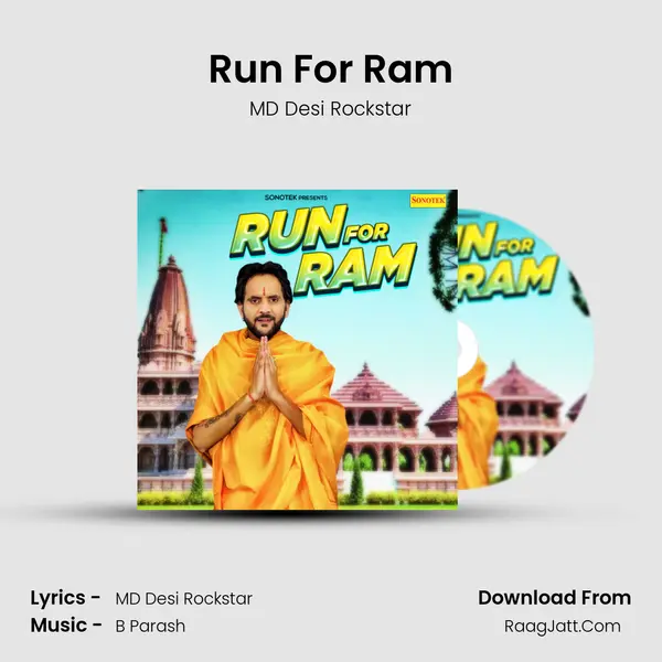 Run For Ram mp3 song