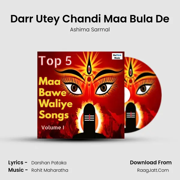 Darr Utey Chandi Maa Bula De Song mp3 | Ashima Sarmal