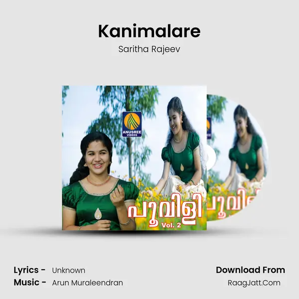 Kanimalare Song mp3 | Saritha Rajeev