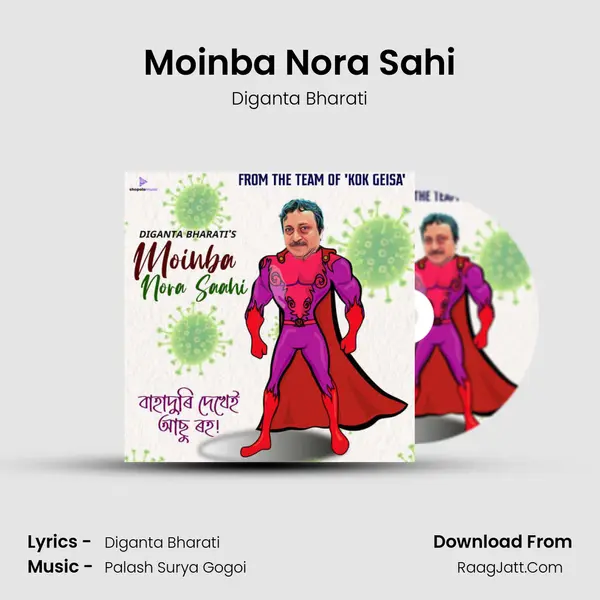 Moinba Nora Sahi mp3 song