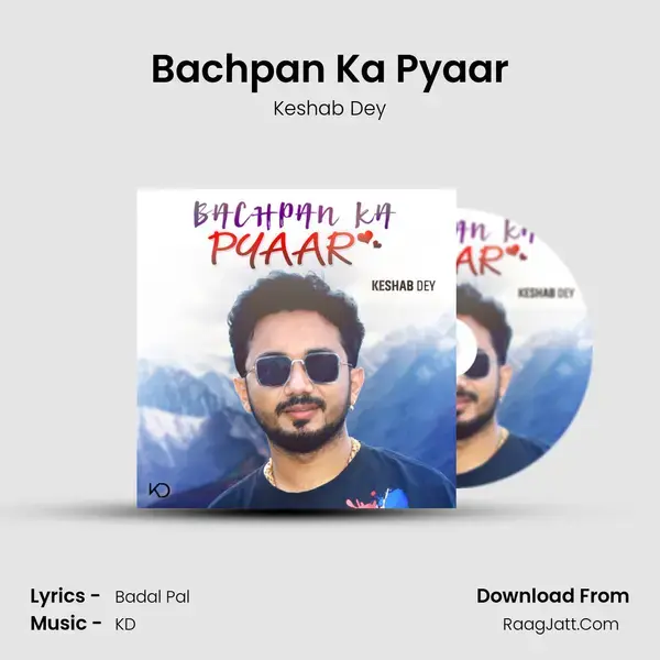 Bachpan Ka Pyaar mp3 song