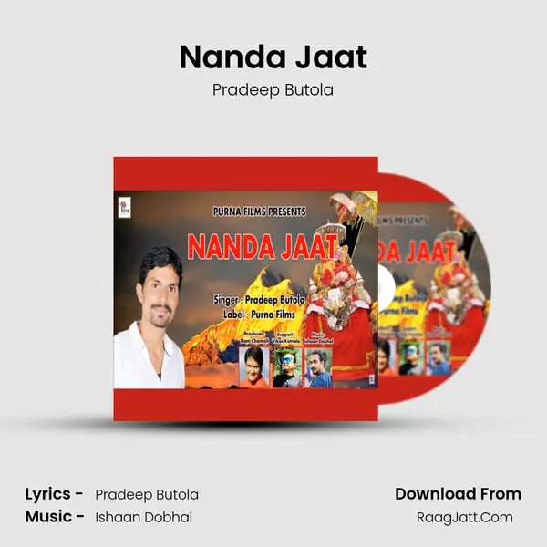 Nanda Jaat mp3 song