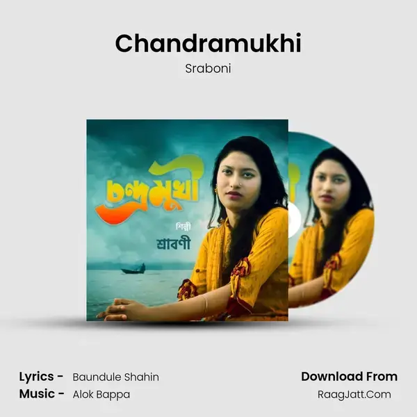 Chandramukhi mp3 song