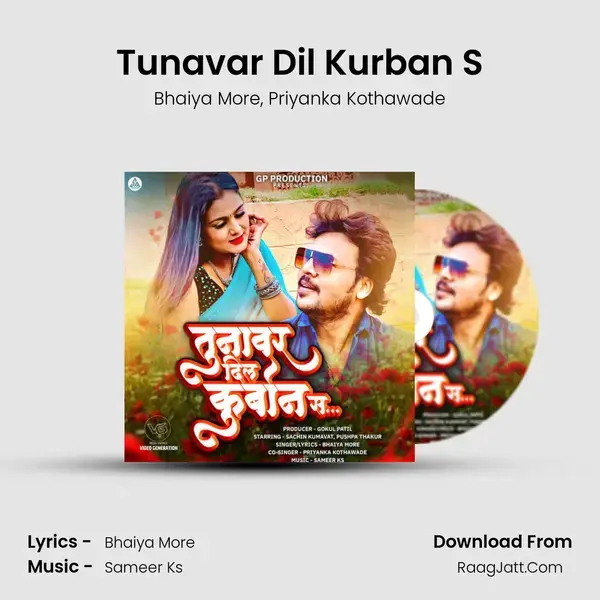 Tunavar Dil Kurban S mp3 song