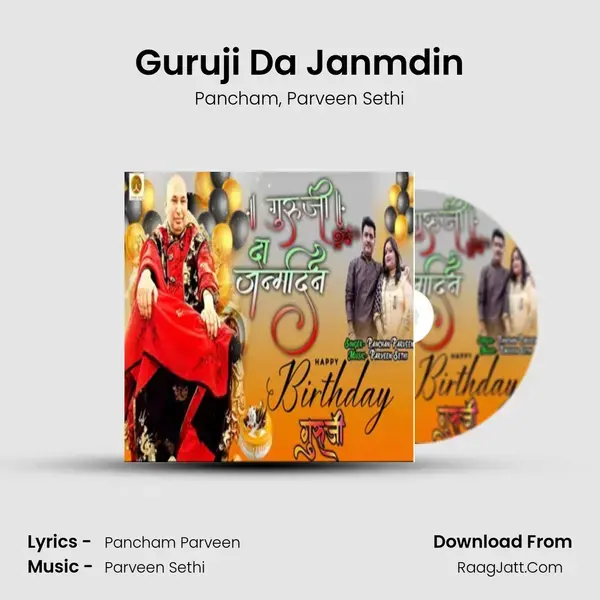 Guruji Da Janmdin mp3 song