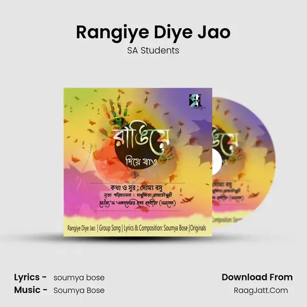 Rangiye Diye Jao mp3 song