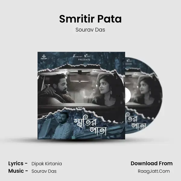 Smritir Pata mp3 song