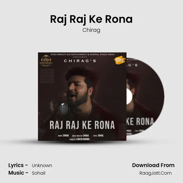 Raj Raj Ke Rona mp3 song