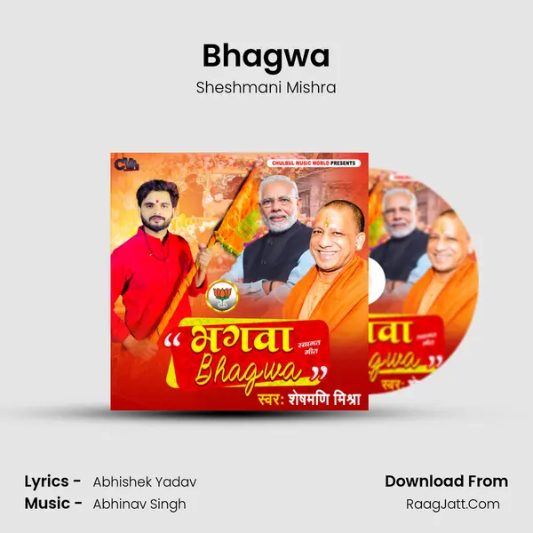 Bhagwa mp3 song