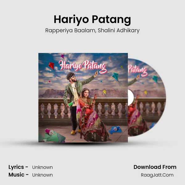 Hariyo Patang mp3 song