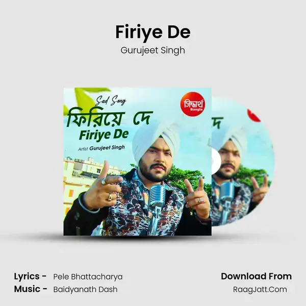 Firiye De mp3 song