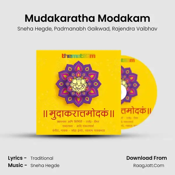 Mudakaratha Modakam mp3 song