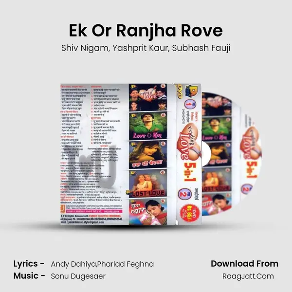 Ek Or Ranjha Rove mp3 song