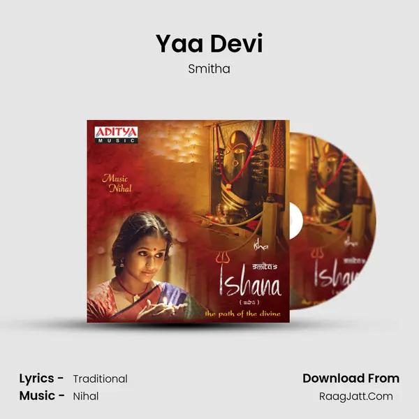 Yaa Devi Song mp3 | Smitha