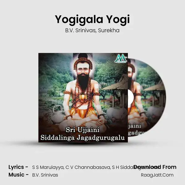 Yogigala Yogi Song mp3 | B.V. Srinivas