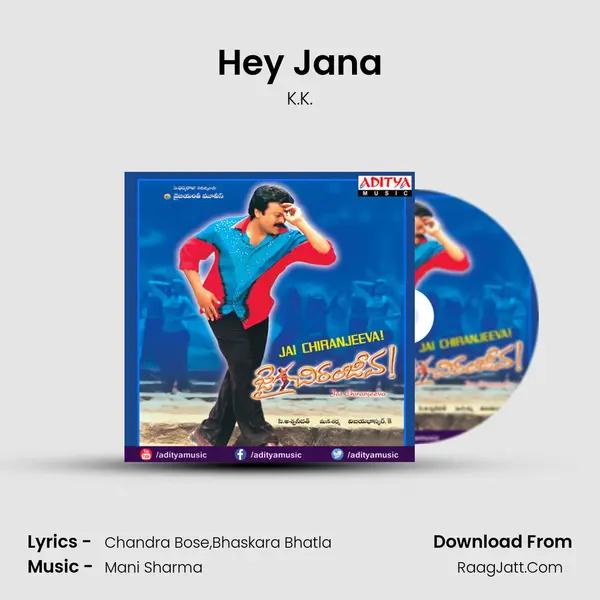 Hey Jana Song mp3 | K.K.