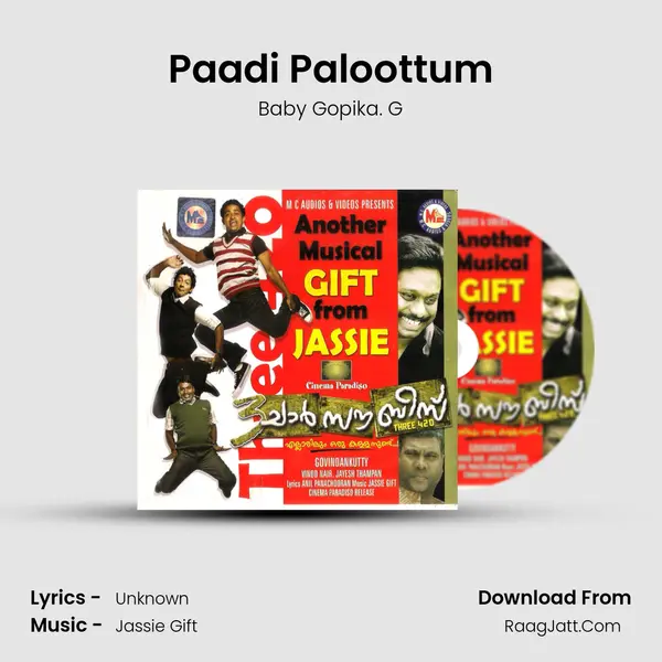 Paadi Paloottum Song mp3 | Baby Gopika. G